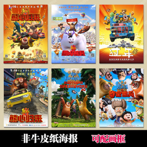 拉奎拉美术学院国际商务文凭证书